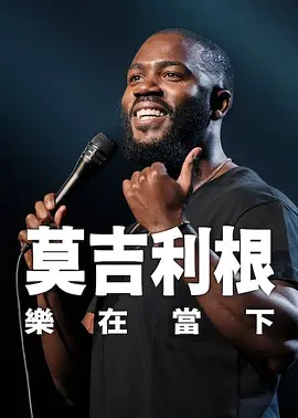 色婷婷国产